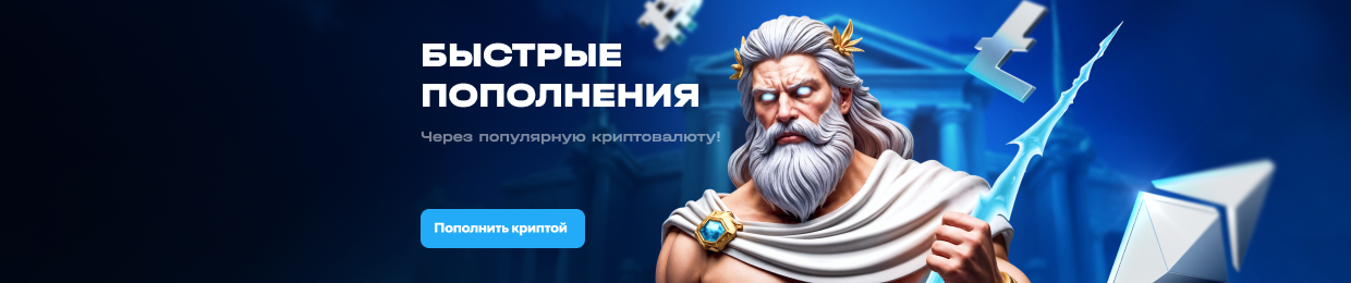 Скачать игру Up X: Полное руководство и установка