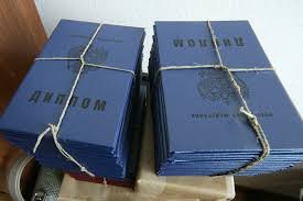 Купить диплом МГУДТ - Ваш путь к успеху