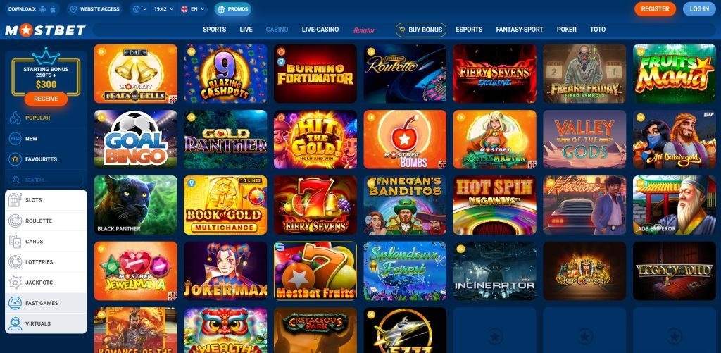 Online Casino Scams How to Identify and Avoid Them -1641901685 Online Casino Scams How to Identify and Avoid Them -1641901685