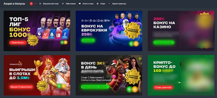 Рулетка онлайн в интернет казино Почему стоит попробовать Рулетка онлайн в интернет казино Почему стоит попробовать