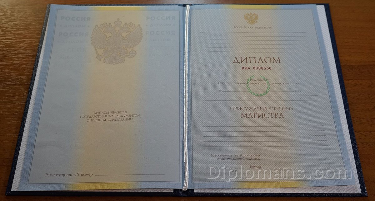 Купить диплом слесаря Все, что нужно знать Купить диплом слесаря Все, что нужно знать