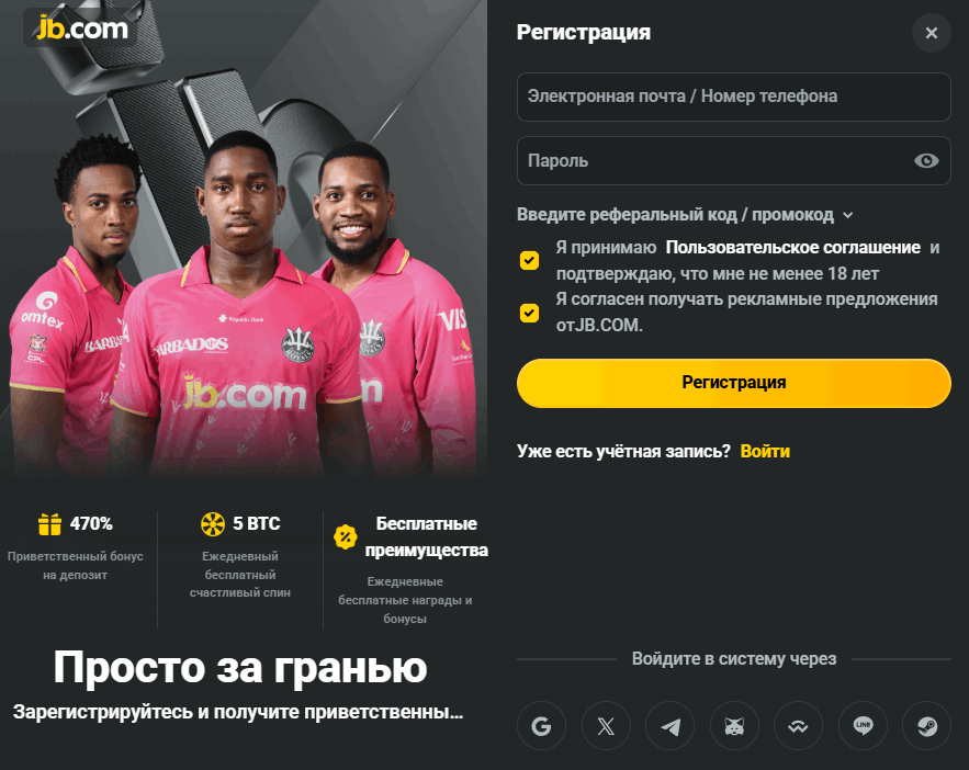 Проверенное казино Ваша надежная платформа для азартных игр